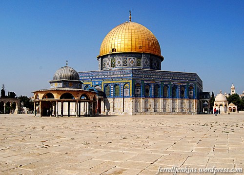 Dome of the Rock exterior. Photo by Ferrell Jenkins.