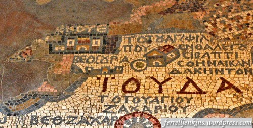 The portion of the Madaba Map (late 6th century A.D.) showing Bethsora [Bethzur) in Judah). Photo by Ferrell Jenkins.