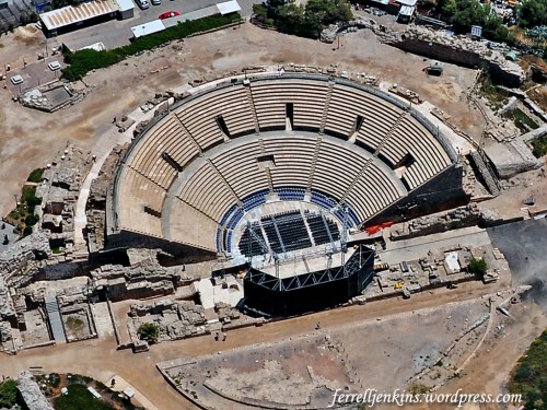 Herodian theater at Caesarea. Photo by Ferrell Jenkins.