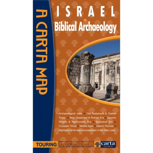 Israel Biblical Archaeology touring map.