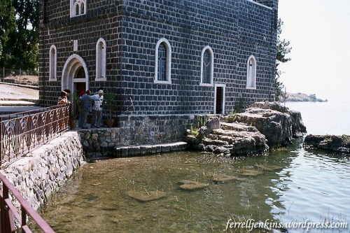 This photo shows the water level in 1980 at the Church of the Primacy. Photo by Ferrell Jenkins.