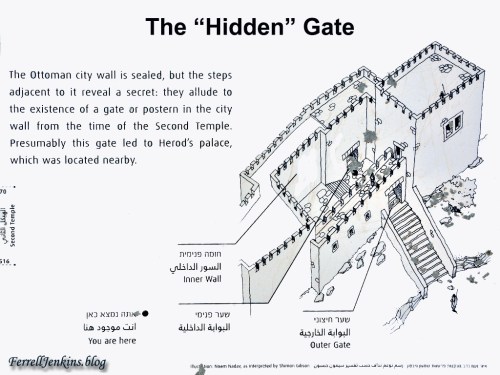 Sign explaining the "Hidden" Gate in the west wall of the ancient city of Jerusalem. Photo by Ferrell Jenkins.