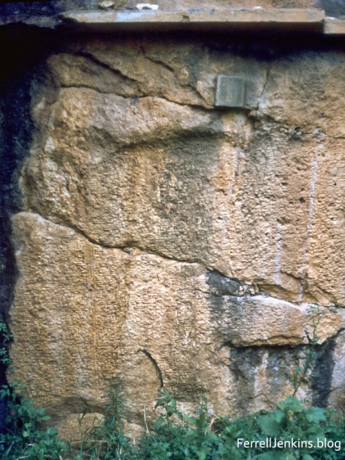 Nebuchadnezzar's inscription made on the right bank of Dog River in Lebanon. FerrellJenkins.blog.