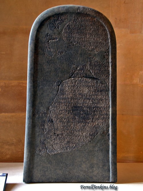The Mesha or Moabite Stone displayed in the Louvre, Paris. Photo by Ferrell Jenkins.
