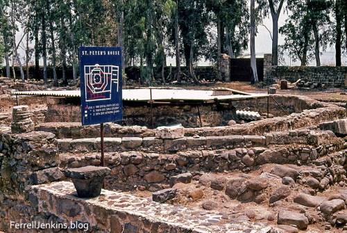 Capernaum. The octagonal Byzantine church which is said to cover the house of the apostle Peter. Photo: ferrelljenkins.blog.