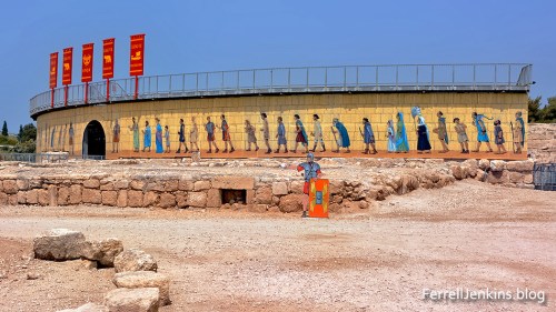 The amphitheater at Bet Guvrin. Photo: ferrelljenkins.blog.