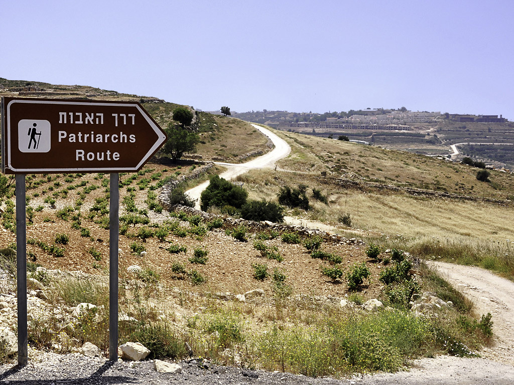 The Patriarchs Route between Bethlehem and Hebron. Photo by Ferrell Jenkins.